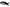 Left Passenger Side Electric Door Mirror for EF / EL Ford Falcon Fairmont Ghia / XR6 / XR8-Spoilers and Bodykits Australia